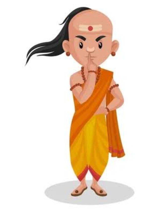 ये है महिलाओं के गुण जो आचार्य चाणक्य बताते हैं !