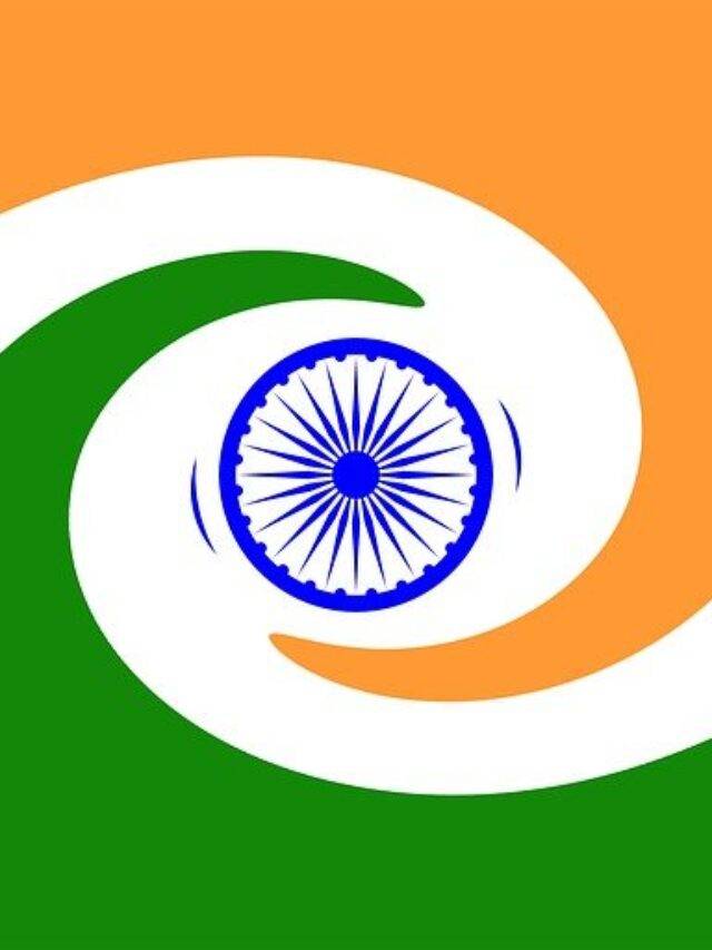 15 अगस्त के स्वतंत्रता दिवस पर एक कविता !