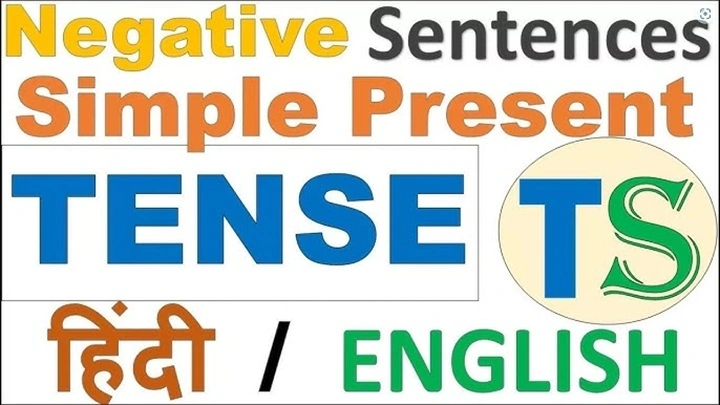 Mastering Present Indefinite Negative Sentences in Hindi: A Complete Guide for Learners hq720 1 1