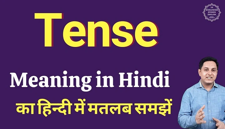 Tense Meaning in Hindi: A Complete Grammar Guide with Types and Examples tense meaning in hindi 1