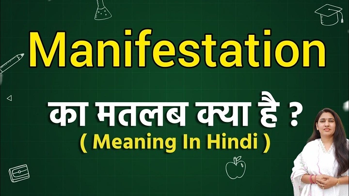 Manifestation Meaning in Hindi: A Super Easy Guide for Everyone manifestation meaning in hindi